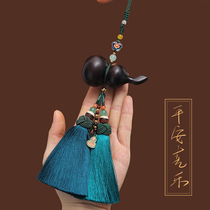 Black sandalwood hyacinth car pendant forks accessories to and from Ping An Mens and womens upscale ancient wind new car gift online red