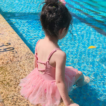 Child 2 Swimsuit girl 3 One piece 4 Little virgin Child 5 Swimsuit Princess Cute 6 Skirt 7 Swimsuit 8 Bikini 5 years old