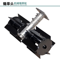 Rechargeable multi-function electric lawn mower accessories Ripper wheel weeding wheel High branch saw High branch shears