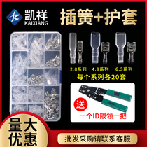 Insert spring jacket 6 3 4 8 2 8 plug-in cold pressed wiring terminals MULTIFUNCTION PRESS WIRE PLIERS EXFOLIATING PLIERS