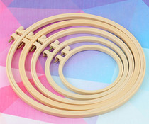 7cm embroidered clothes cloth art embroidery DIY handmade tool Cross embroidered with adjustable imitation bamboo embroidered