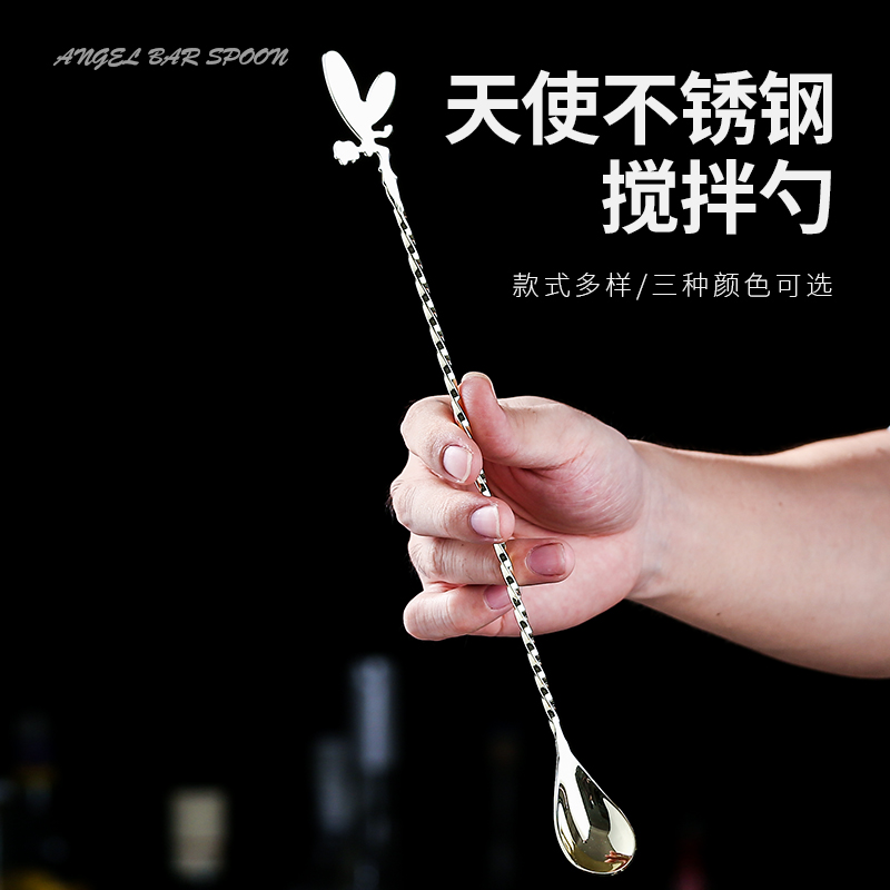 新しい日本の細い糸の天使のバースプーン音符かき混ぜ棒カクテルスティックバースプーンバースプーンワイン用具