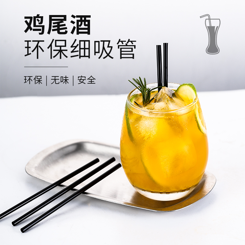 4mm black thin straw plastic disposable black short bar cocktail decoration small juice drink 500pcs