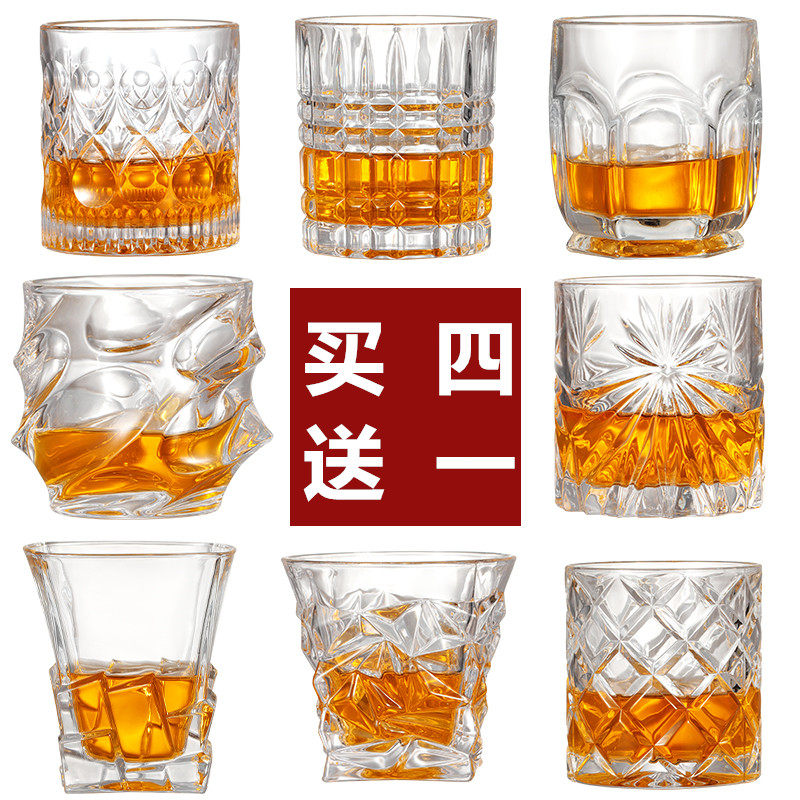 Crystal glass whisky glass foreign wine glass classical glass glass brandy glass bar special wine set beer glass
