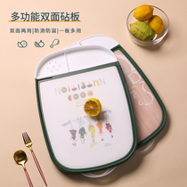 Double-sided multifunctional cutting board chopping board kitchen plastic cutting board household antibacterial anti-mildew solid wood cutting fruit knife occupying board