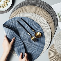 Shuanghong 4 pieces Japanese table mat heat insulation mat Western food mat bowl mat household heat-resistant and anti-scalding pot mat plate coaster