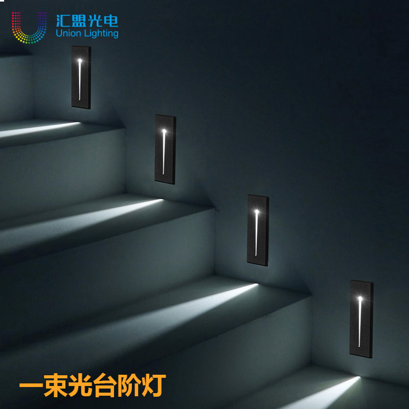 Outdoor stair step lights outdoor led waterproof corner lights landscape courtyard garden creative embedded step lights