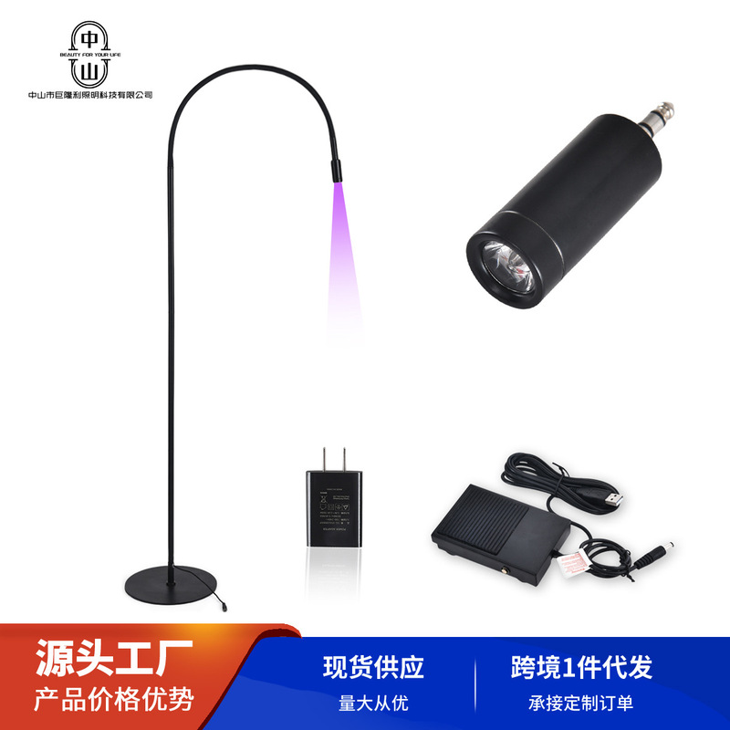 Replaceable Head Uv Eyelash Glue Phototherapy Lamp 2S Fast Curing Led Purple Light Lamp for Nail Art and Eyelash Beauty Salon