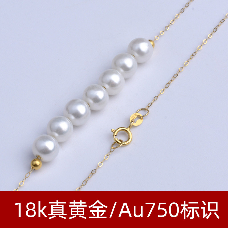 芷夕珠宝18K金淡水珍珠微笑项链AU750锁骨链：夏日送礼首选，女神的心动锁骨链！-颈饰-淘宝好物网