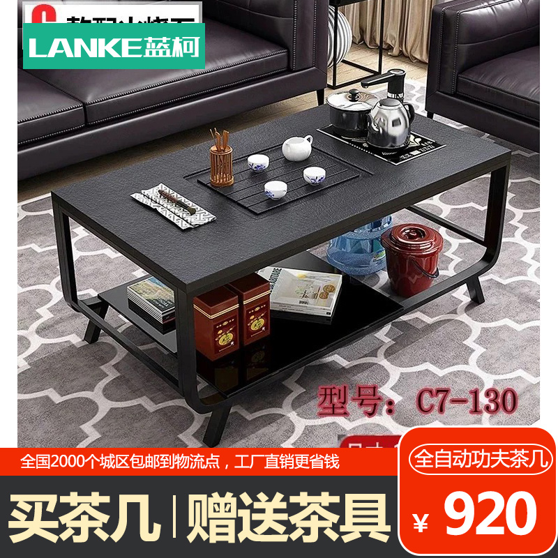 Blue Caucus Stone Kung Kung Fu Tea Several Office Building Tea Table Tea Bottle One Simple Living Room Tea