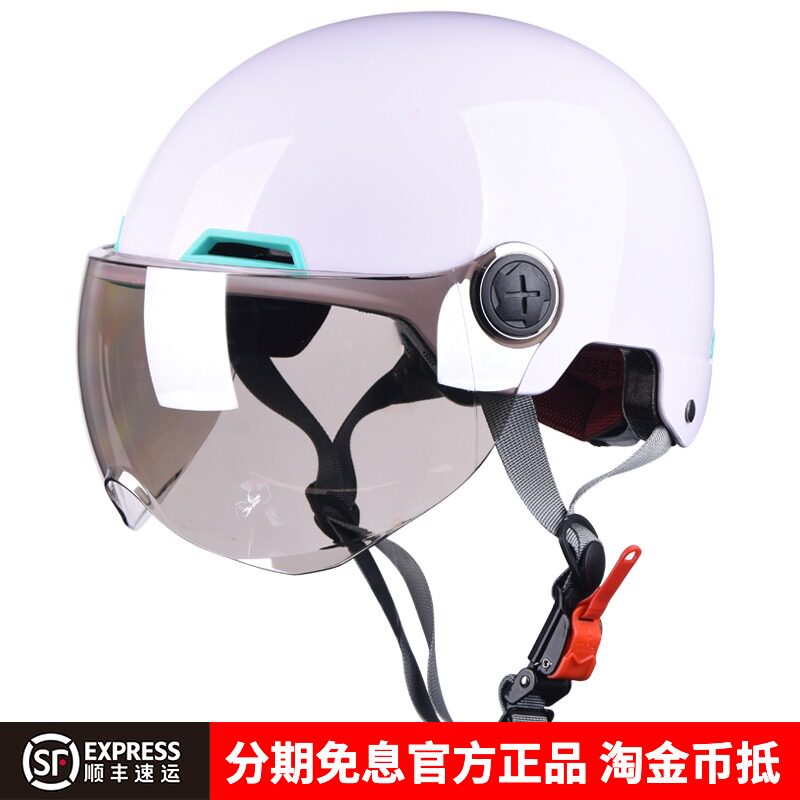 Wild Horse 3C Safety Helmet Motor Car Lady Summer Safety Head Hat Man Electric Car Light Poop Half Grey All Season