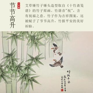 Beifußhammer ist ein thanksgiving-gesundheitsgeschenk für Älteste und mütter