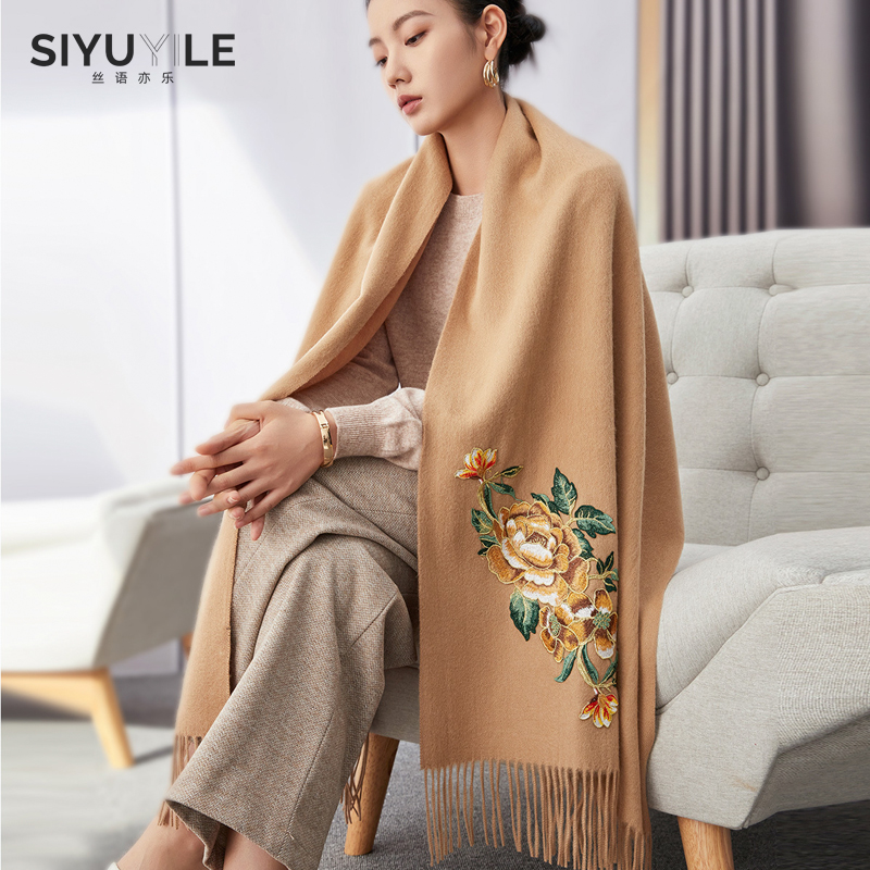 Wool scarf women's autumn and winter fashion cheongsam shawl wedding mother all-match spring and autumn shawl scarf dual-use