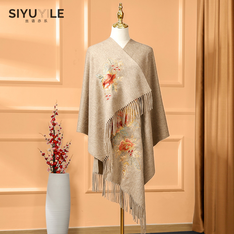 Wool scarf women's winter all-match cheongsam shawl mother gift box fashion embroidery spring and autumn dress shawl outside