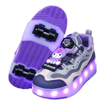 Li Ning Hydrogen Kuromi girls Heelys shoes four-wheel summer childrens roller skates girls sports skates light up