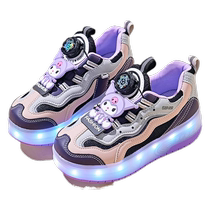 Li-Ning Hydrogen Cloud Girls Heelys Breathable Summer Childrens Two-Wheeled Primary School Students Kurome Lighting Roller Skates