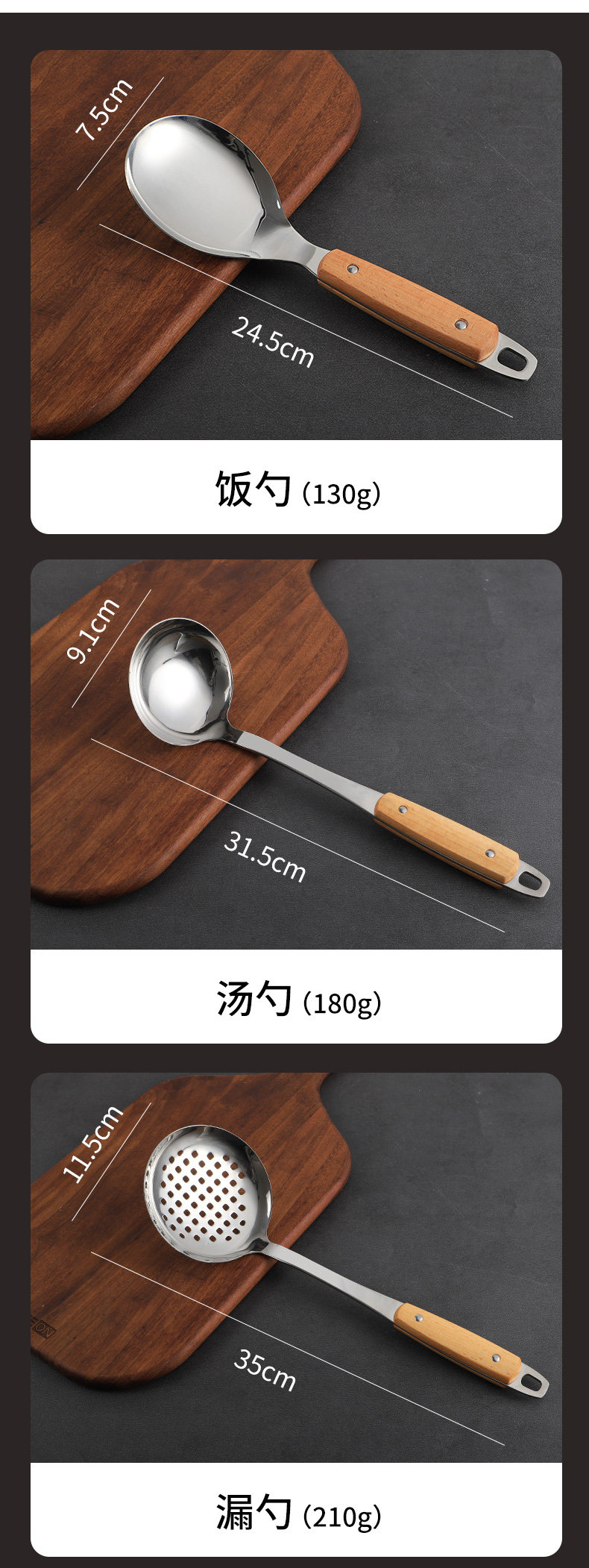 Kitchenware set_08.jpg