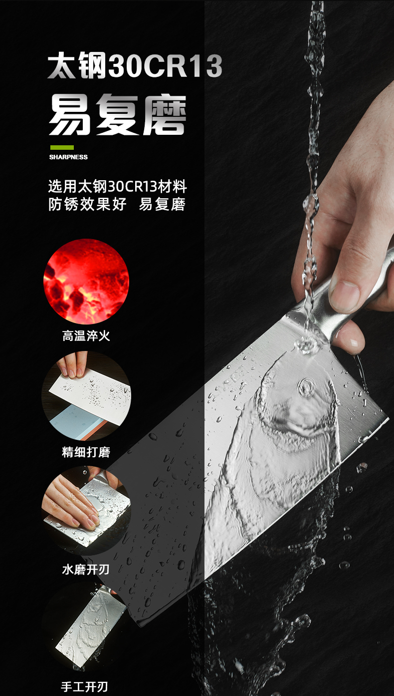 Детали page_05.jpg