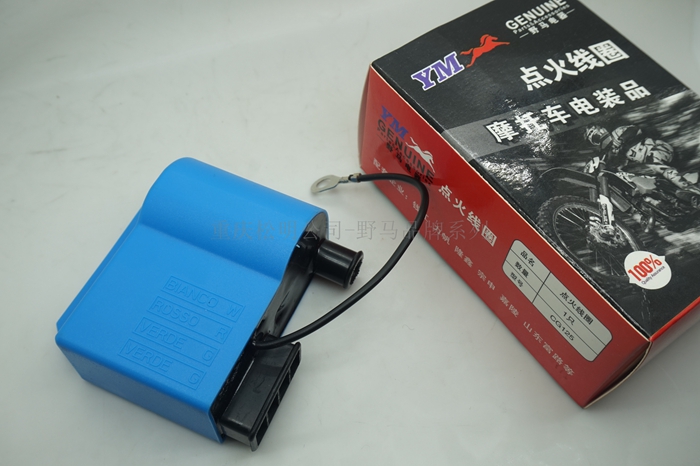 APE50CC Byacho Piaggio APE50cc Blue Shell Lighting Instrument CDI UNIT