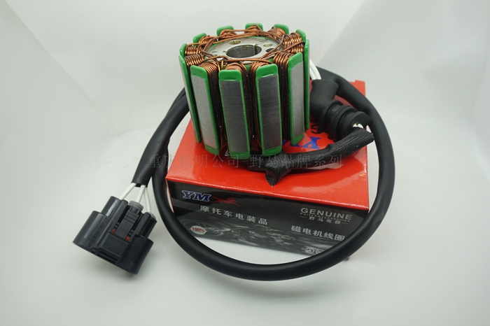 YAMAHA Yamaha R1 2004-2008 Magnetic motor coil YZF1000 stator FZ6R