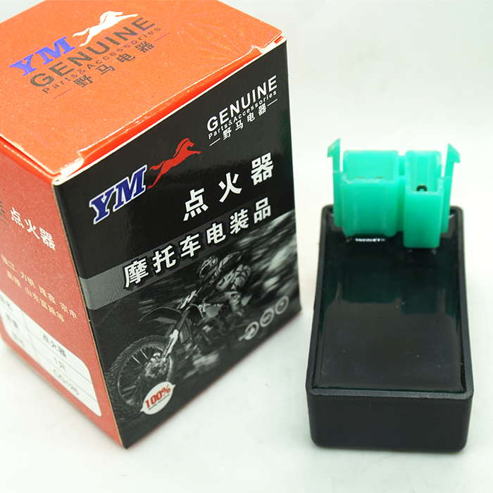 Qianjiang CG125 AC angle ignition green plug Qijiang ignition instrument wild horse ignition CDI UNIT