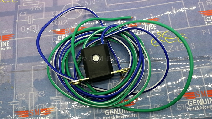 QJ250 sensor Mountain leaf Tianwang 125 2V49 Lifan V250 Virago125 Magnetic motor pulse