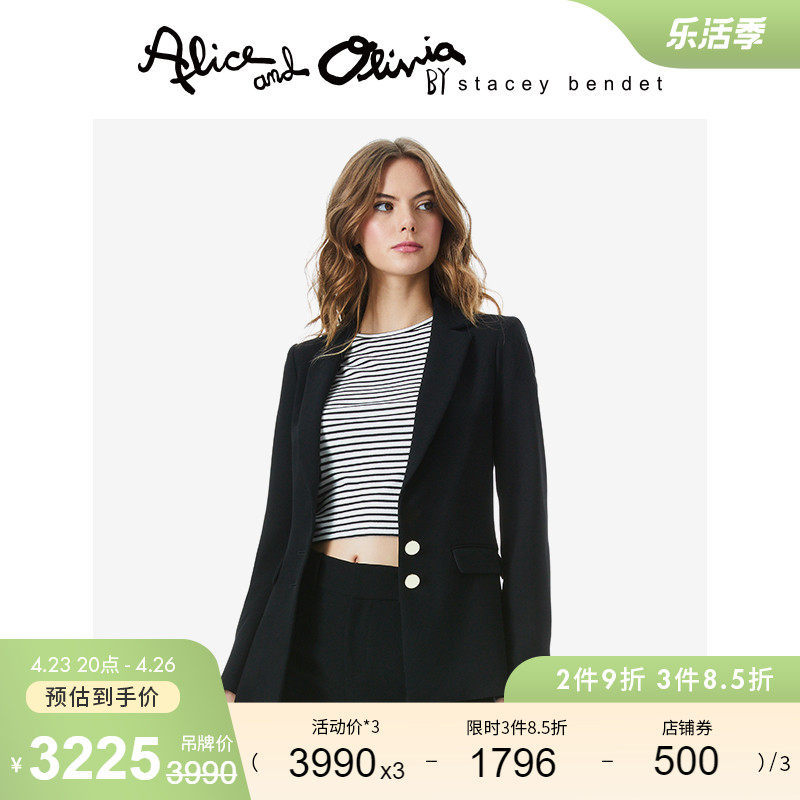 AliceOlivia2022 early spring new black minimalist able commuter suit jacket MACEY