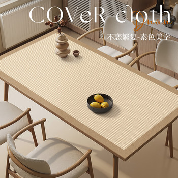 Imitation linen high quality dining table mat and coffee table protective mat Imitation linen high quality dining table mat and coffee table protective mat