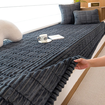 New autumn and winter plush balcony bay window mat fixed and non-slip
