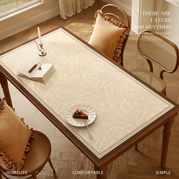 Light Luxury and High-End Vintage-Style Tablecloth, Dining Table Mat, Waterproof, Oil-Proof, Heat-Resistant Leather, French Retro, No-Wash Coffee Table Mat