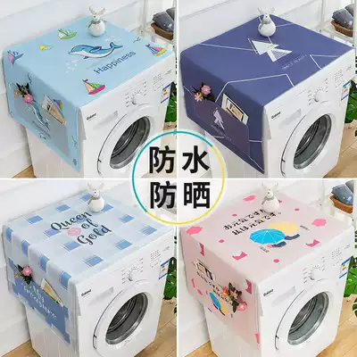 Fully automatic drum washing machine cloth cover towel waterproof sunscreen dust cover Nordic wind cover open wave wheel Haier