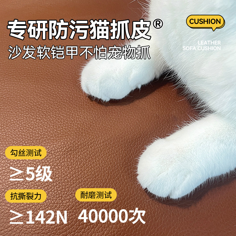 2022年度沙发品牌大揭秘：哪些品牌让你家更舒适？