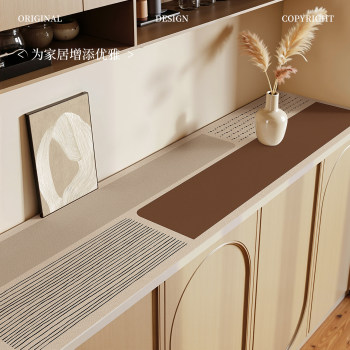 Wasabi style leather sideboard mattress protective mat Wasabi style leather sideboard mattress protective mat