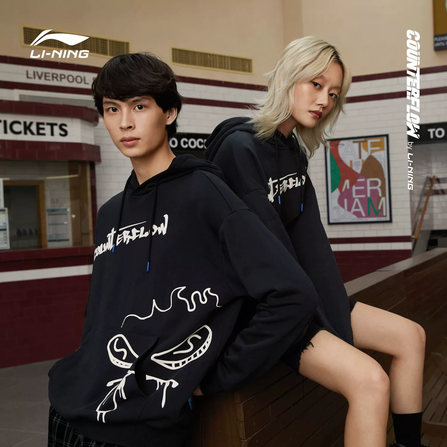 Li Ning, демисезонный осенний свитшерт с капюшоном, с длинным рукавом, спортивный костюм, оверсайз
