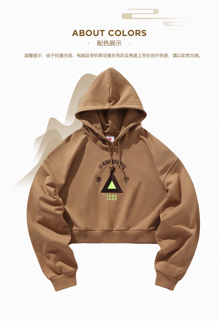 Trung Quốc Li Ning 2019 Tuần lễ thời trang New York Dòng áo hoodie Thời trang nữ Áo thường xuyên Quần áo thể thao dệt kim - Thể thao lông cừu / jumper quần áo thu đông nam