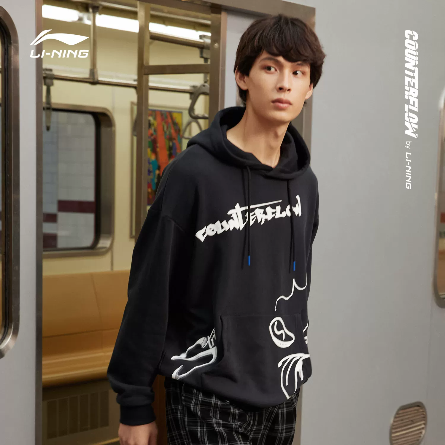 Li Ning, демисезонный осенний свитшерт с капюшоном, с длинным рукавом, спортивный костюм, оверсайз
