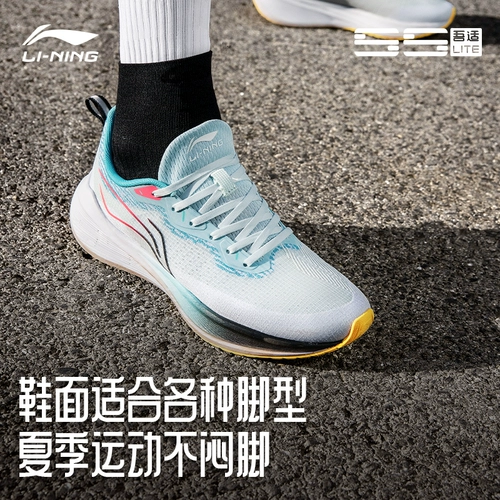 Li Ning, амортизирующая спортивная обувь, официальный продукт, мягкая подошва