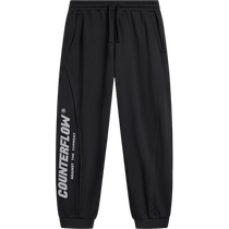 Li Ning CF retroactive 2024 new sweatpants new mens spring pants mens knitted mens trousers sports trousers