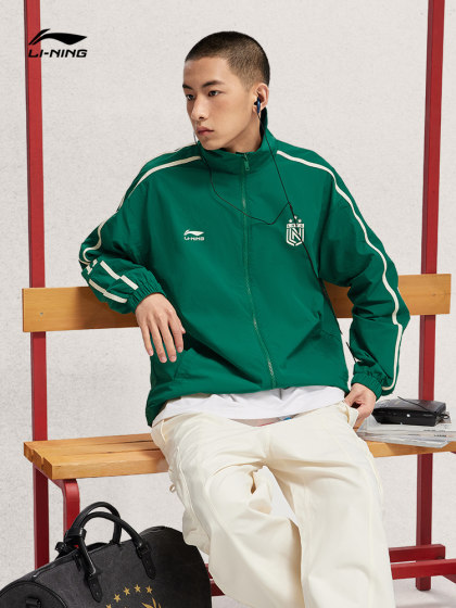 李宁外套男女春季新款立领开衫风衣复古经典户外防风夹克运动服男