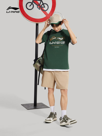 李宁凉茶短袖 | T恤男士新款运动时尚春季圆领休闲针织运动服