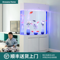 Intelligent fish tank aquarium double arc acrylic ecological water-free fish tank screen bottom filter aquarium
