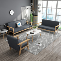 Simple modern solid wood fabric sofa Small apartment Three-person single double combination apartment Living room Office sofa