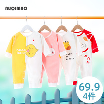  Baby one-piece long-sleeved cotton suit spring and autumn and winter newborn clothes Autumn women and men baby harem climbing clothes