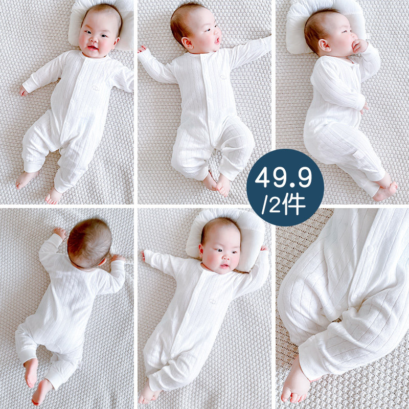 Baby jumpsuit cotton spring and autumn autumn and winter set newborn ha clothes crawling clothes pajamas newborn male and female babies
