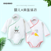  Newborn baby bag fart clothes Newborn baby men and women princess spring autumn and winter long-sleeved one-piece triangle romper climbing clothes