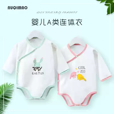 Newborn baby Jersey clothes newborn baby male and female Princess Spring and Autumn Winter long sleeve one-piece triangle