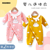  Newborn baby one-piece autumn and winter suit go out thickened padded warm thin cotton baby spring and autumn harem climbing suit
