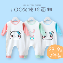  Newborn one-piece baby clothes pure cotton cute super cute spring and autumn clothes newborn super Western baby harem climbing clothes