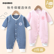  Newborn baby jumpsuit autumn and winter suit padded to keep warm and go out thick and thin cotton baby spring and autumn harem climbing suit