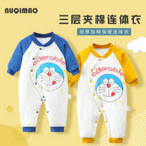 Newborn baby autumn and winter clothing one-piece long-sleeved net red warm padded clothes Baby cotton romper climbing clothes pajamas